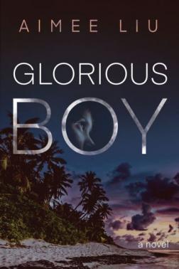 Glorious Boy Glorious Boy