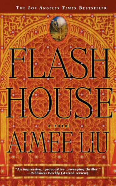 Flash House